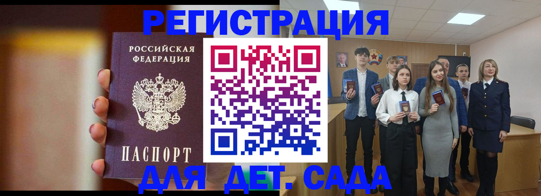 форма 3 в Кирово-Чепецке